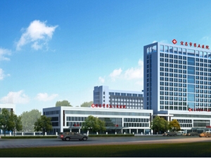 宜昌市第五人民医院