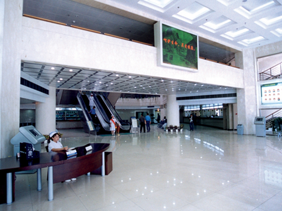 宝应县人民医院