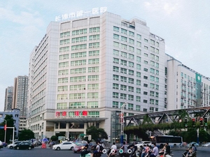 长沙市第一医院