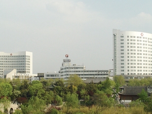 宝应县人民医院