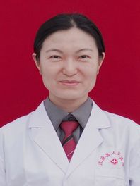 李华