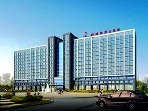 冀中能源峰峰集团有限公司总医院
