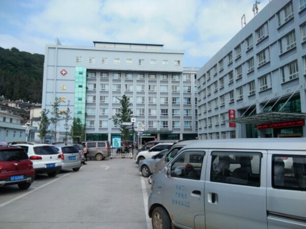 通海县人民医院