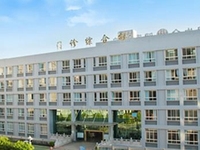 通海县人民医院
