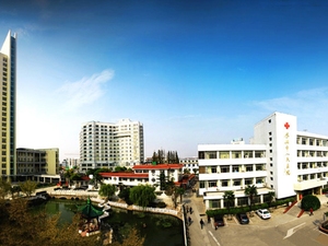 泰兴市人民医院