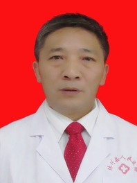 程明海
