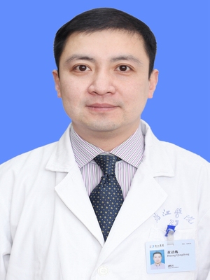黄勍栋
