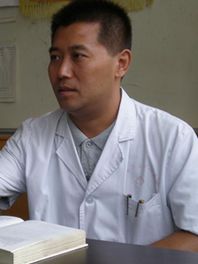 袁西清