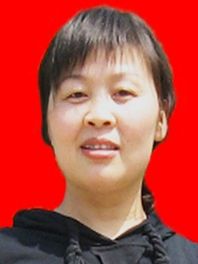 王夏莲