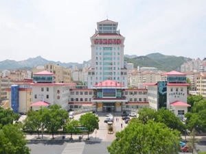 威海市中医院