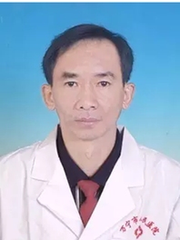 郭毅