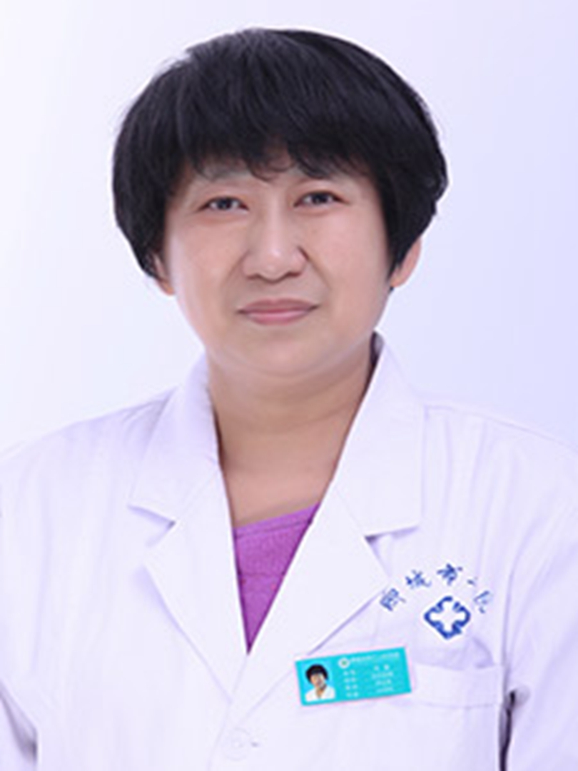 聊城市第三人民医院