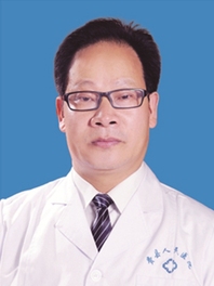 高士学