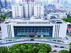 湖南医药学院总医院