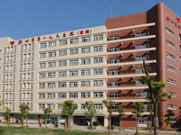 荆州市肿瘤医院