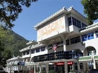 五峰土家族自治县人民医院