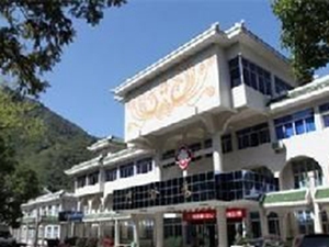 五峰土家族自治县人民医院