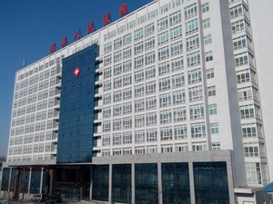 温县人民医院