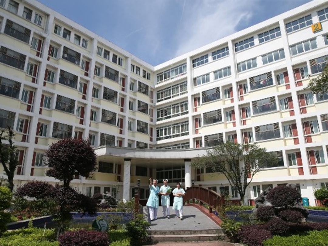 桂林市第六人民医院