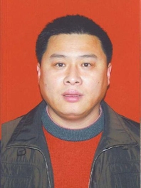 高成贵