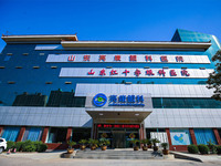 山东亮康眼科医院