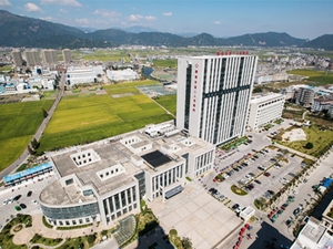 乐清市第二人民医院