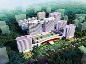 商洛市中心医院