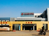 山东省胸科医院