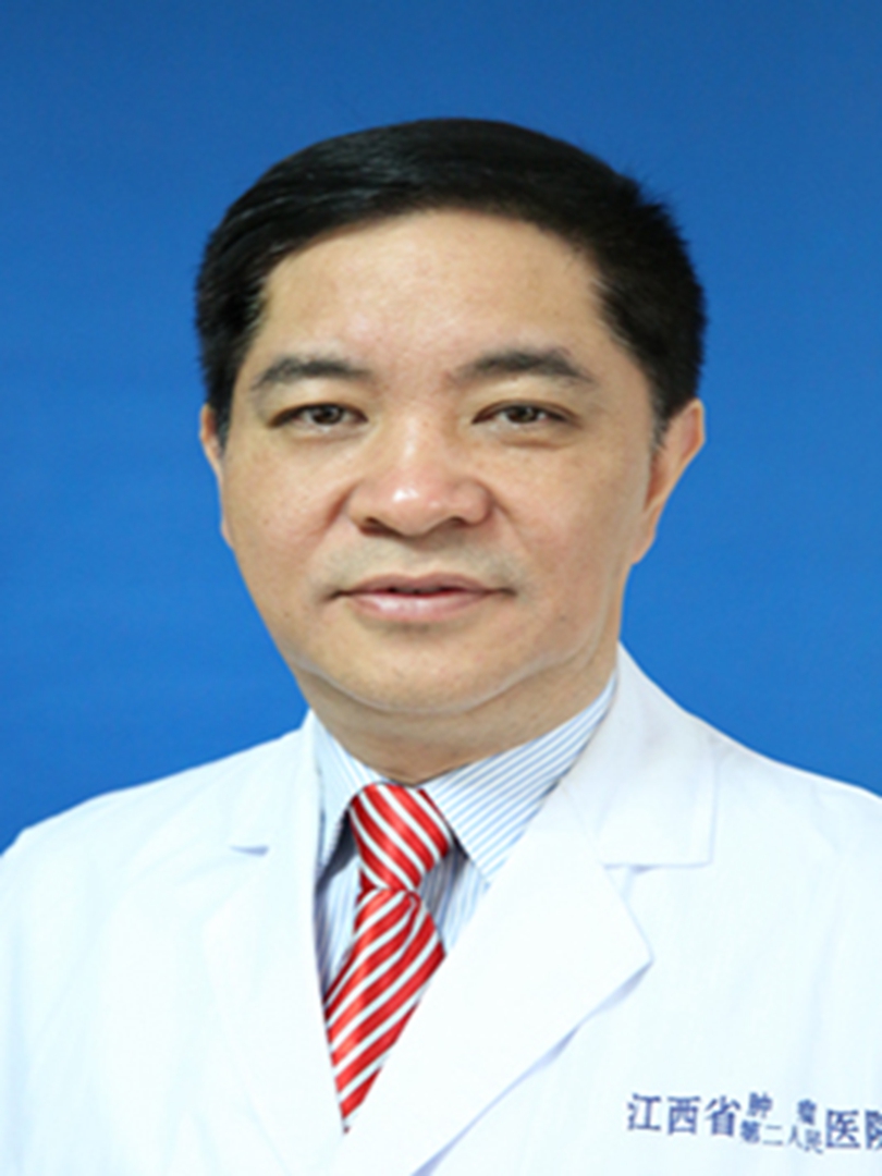 江西省肿瘤医院