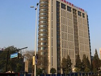 中国人民解放军联勤保障部队第九O七医院