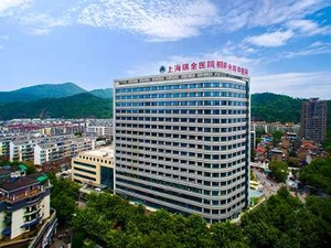 桐庐县中医院