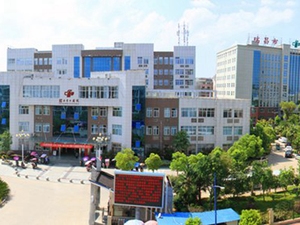 瑞昌市中医医院