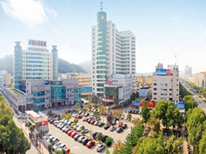 新昌县人民医院