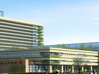 天台县人民医院