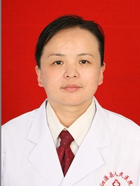 任念珍