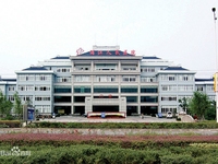 浦江县人民医院