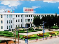 沁源县人民医院