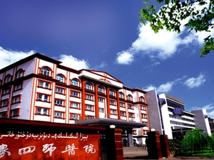 新疆生产建设兵团第四师医院