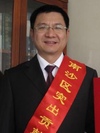 蔡维山