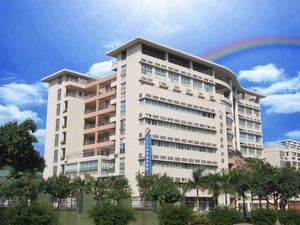 江门市康复医院