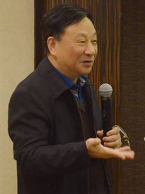 戴宇平