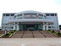 塔城地区人民医院