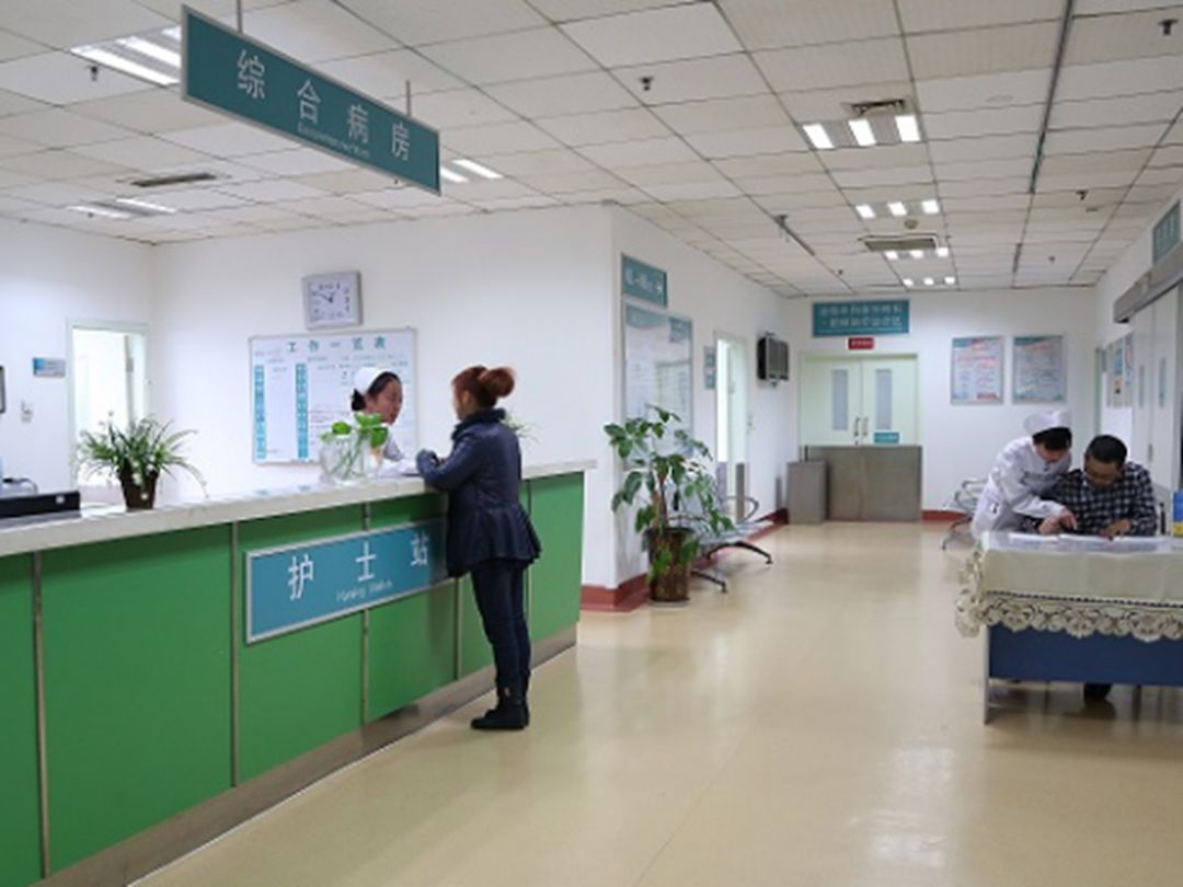 成都市中西医结合医院