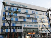 乌鲁木齐市口腔医院