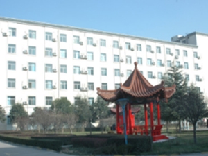 澄合矿务局中心医院