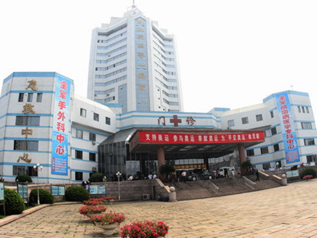 泸州医学院附属医院叙永医院挂牌启动仪式现场