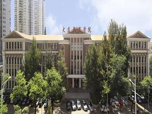 大连市中医医院