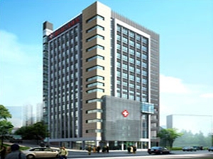 重庆市綦江区人民医院