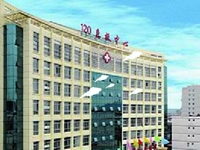 瑞金市人民医院