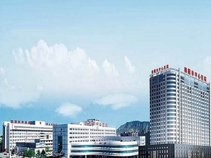 朝阳市中心医院